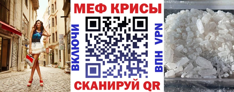 Наркошоп купить Галлюциногенные грибы АМФ Мефедрон COCAIN СОЛЬ Канабис Карачаевск