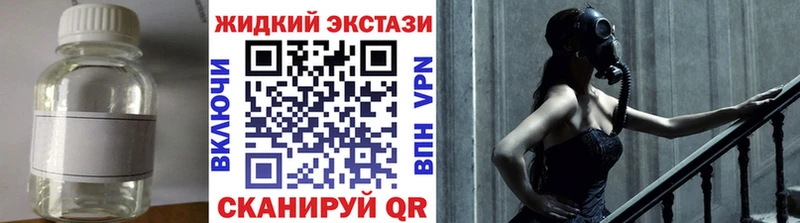 Купить  Карачаевск  Бутират Butirat 