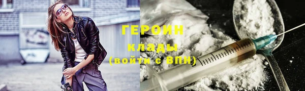 кокс Волосово