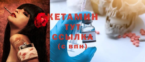 прущие грибы Ростов