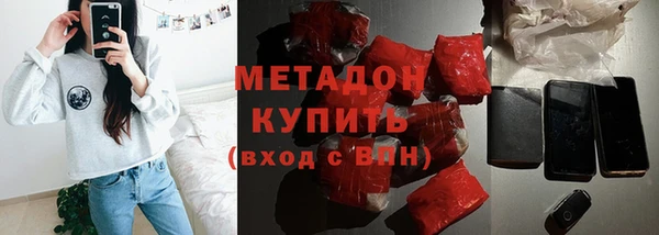 кокс Волосово