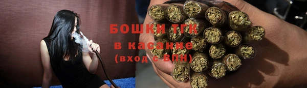 кокс Волосово