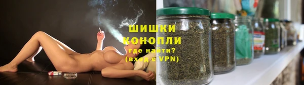 альфа пвп VHQ Володарск
