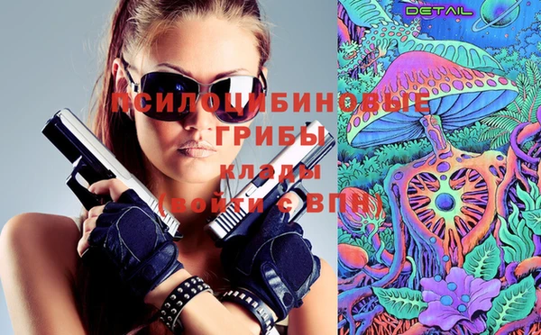 кокс Волосово