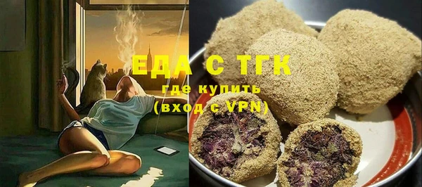 кокс Волосово