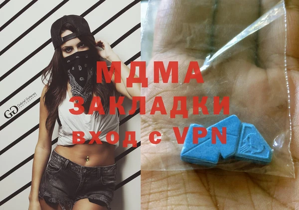 не бодяженный Рославль