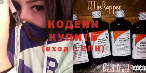 кокс Волосово