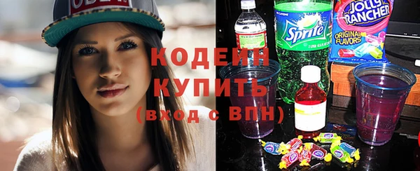 кокс Волосово