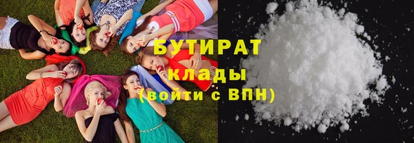 таблы Волоколамск