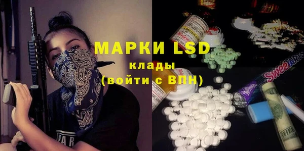 кокс Волосово