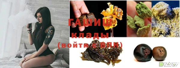 кокс Волосово