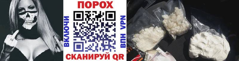 МЕТАМФЕТАМИН кристалл Карачаевск