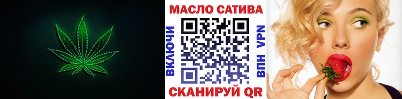 Купить где  Карачаевск  ТГК вейп с тгк 